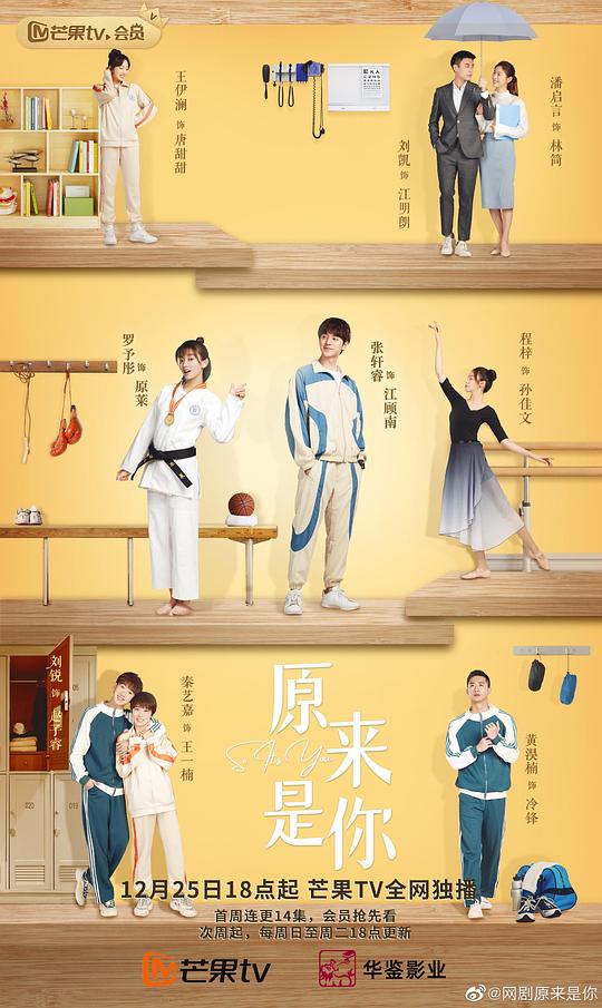 淘宝直通车投放时间怎么算的,淘宝直通车投放时间怎么设置