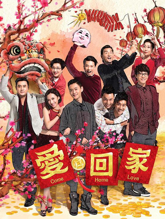 小赖爱乒乓直播间