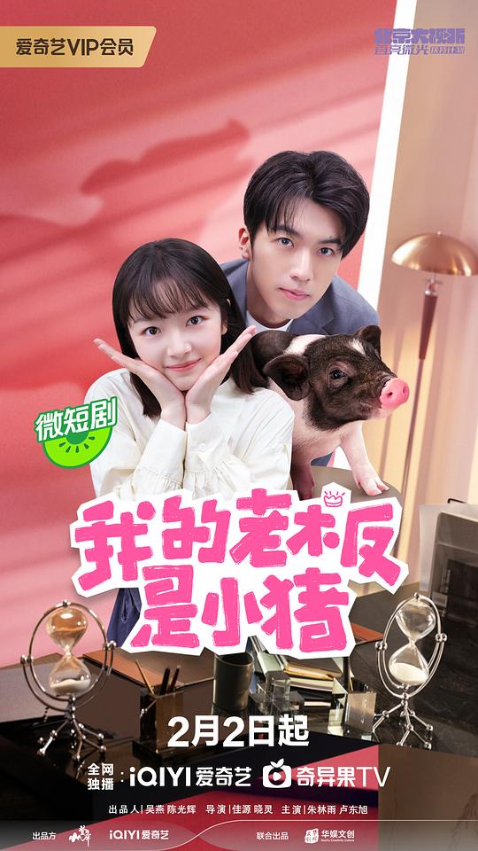 适合情侣看的运动视频