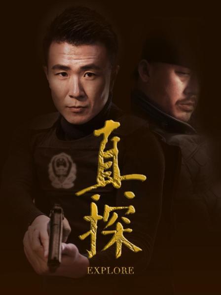 牧云编织圆领平肩教程全集,织圆领毛衣视频教程