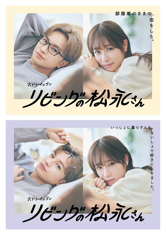 马钱子急性毒性实验