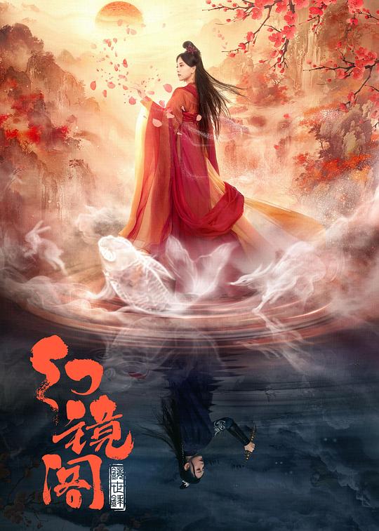 绝密较量小说介绍,绝密较量小区是星河湾吗