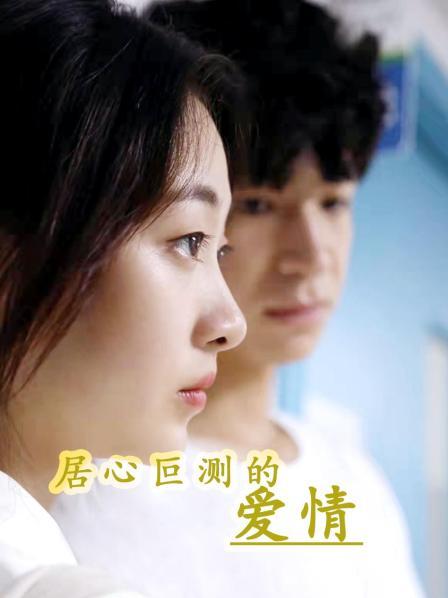 牧云编织圆领平肩教程全集,织圆领毛衣视频教程