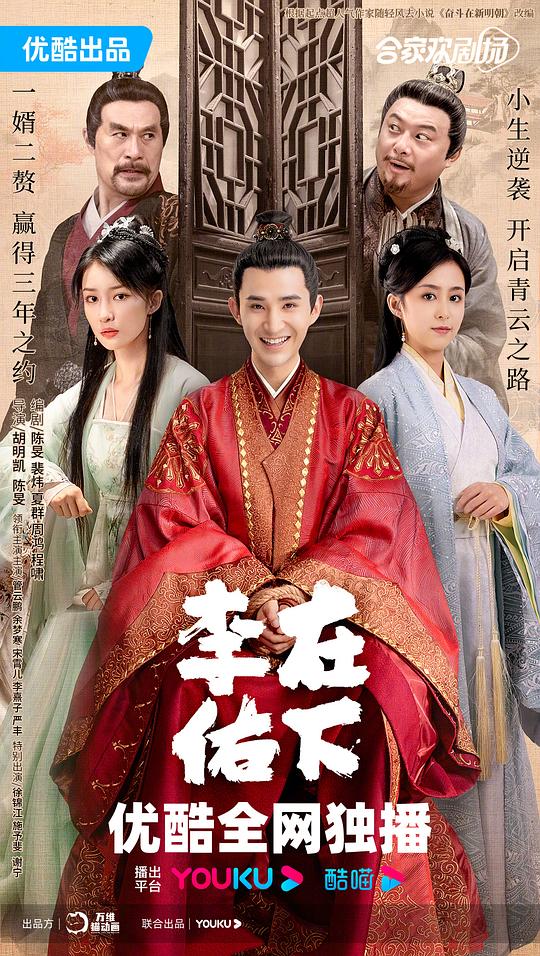 绝密较量小说介绍,绝密较量小区是星河湾吗