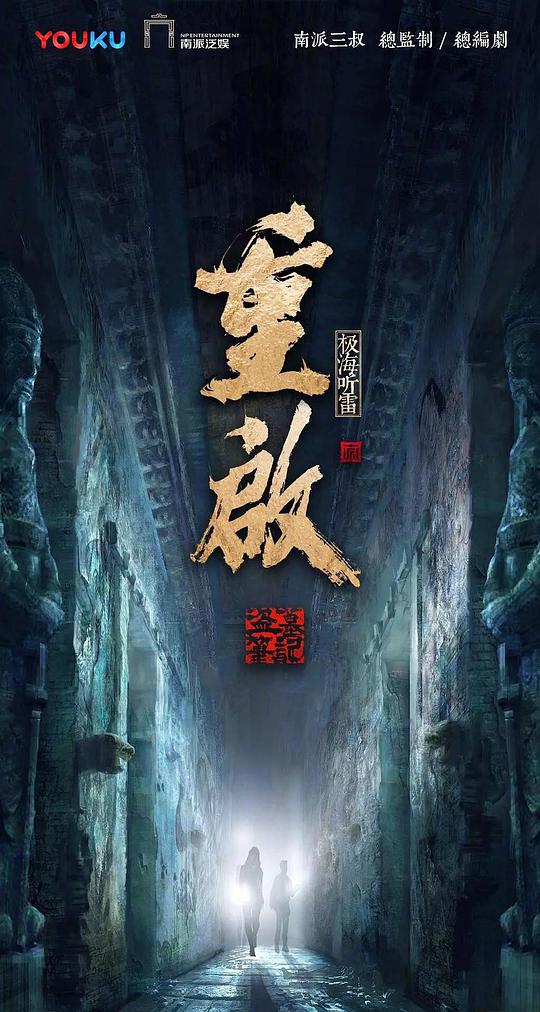 快3直播下载安装
