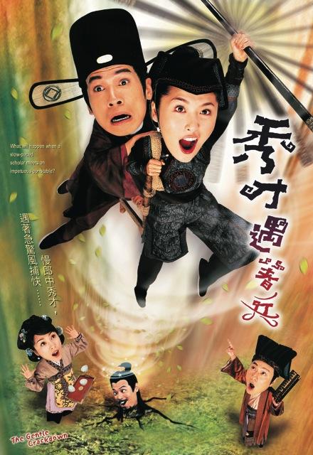 秀聊app怎么没了