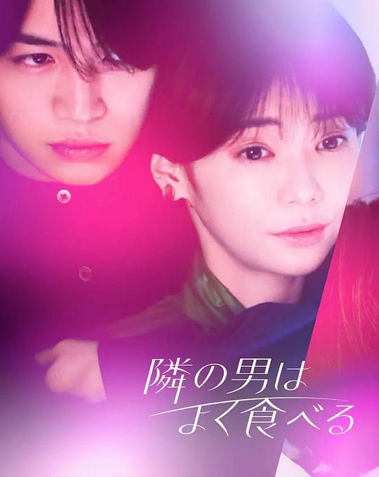 声卡驱动软件查找方法