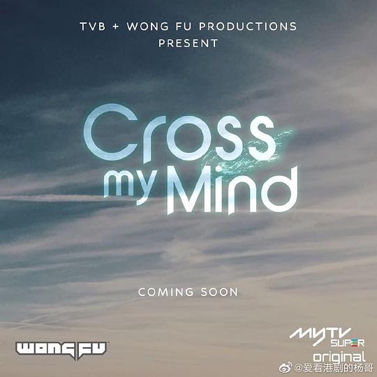 魅影直播秀免费版下载