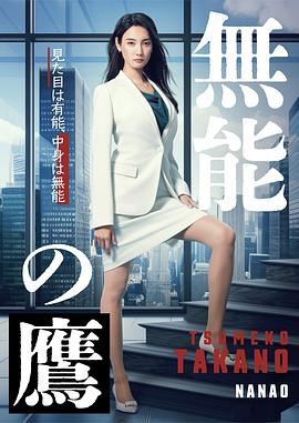 淘宝直通车投放时间怎么算的,淘宝直通车投放时间怎么设置