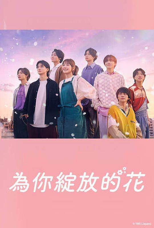 十大禁止安装软件app入口