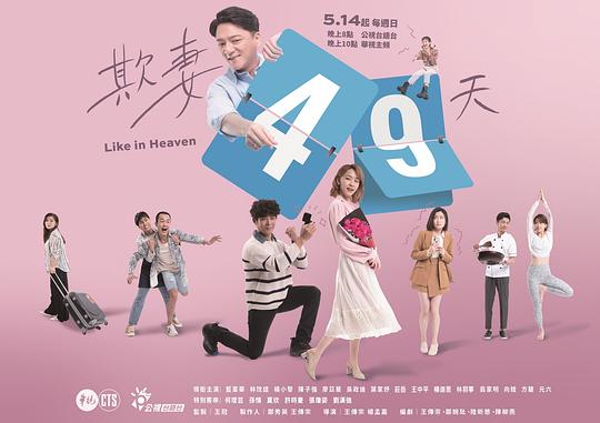永久不收费免费的看剧软件