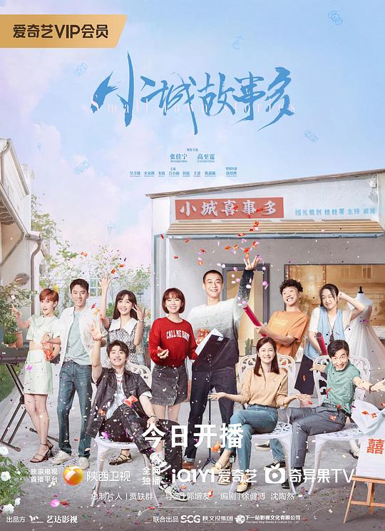 微信头像励志阳光正能量,微信头像励志阳光正能量旭日东升