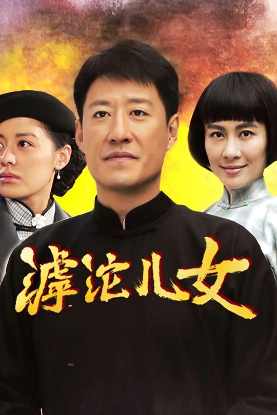  贪吃蛇大作战主播的精彩操作