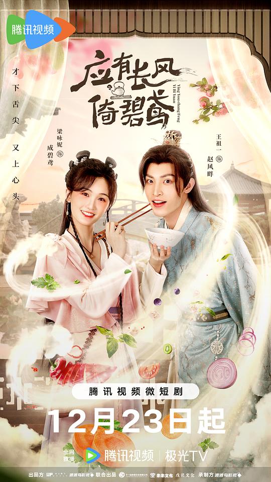 智能快递柜 厂家,智能快递柜厂家联系方式