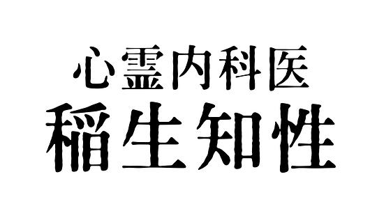 批量商家淘宝工具
