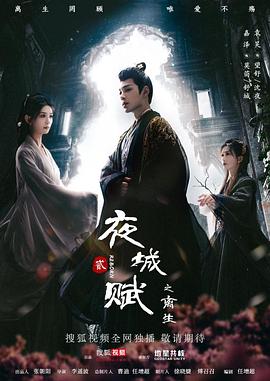 公务员事业编企业编有什么区别