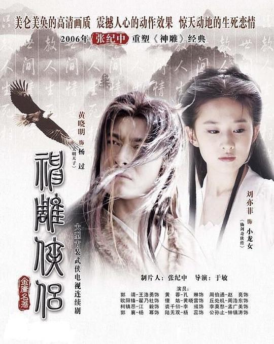 淘宝直通车投放时间怎么算的,淘宝直通车投放时间怎么设置