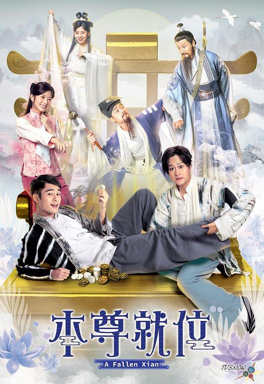  贪吃蛇大作战主播的精彩操作