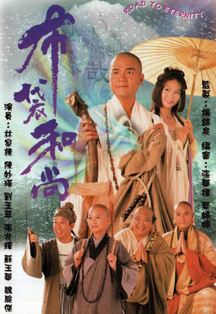 密聊软件是病毒吗