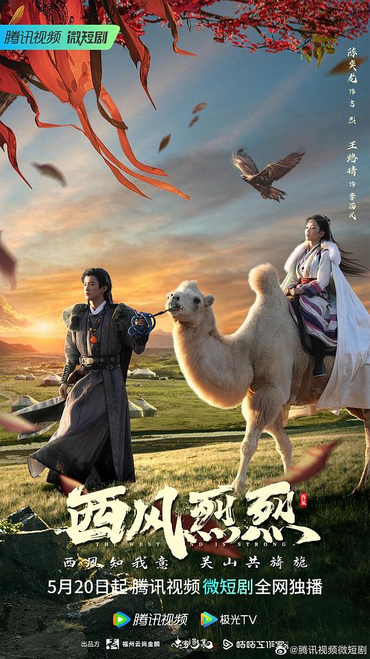 必看15部绝密战争片,必看15部绝密战争片血战摩苏尔