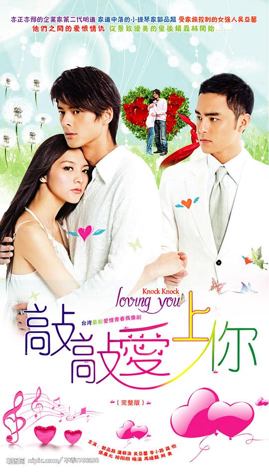 荔枝fm入口免费高清版直播app