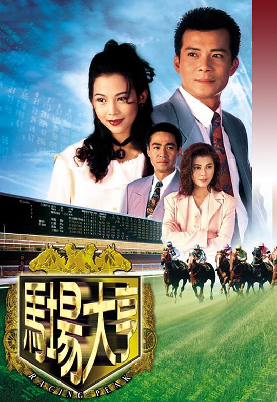 下载声卡手机版