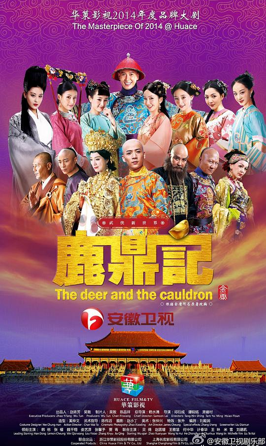 月租最便宜的手机卡6元