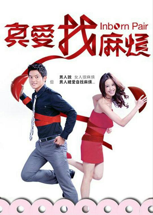 密聊软件是病毒吗