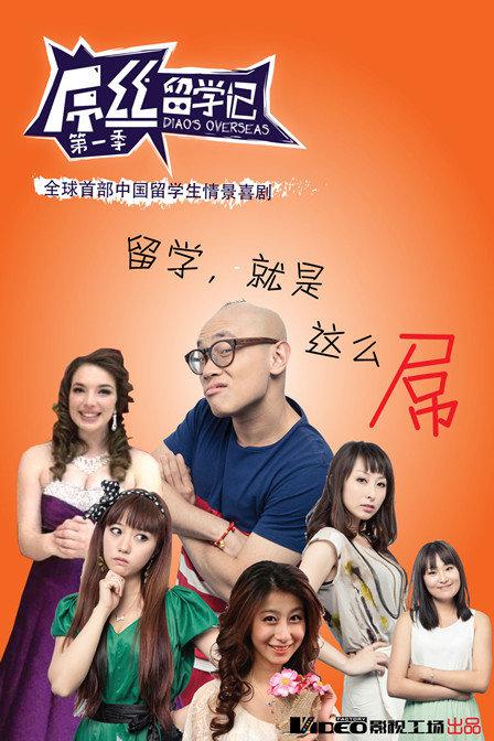 牧云编织圆领平肩教程全集,织圆领毛衣视频教程