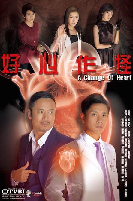 牧云编织圆领平肩教程全集,织圆领毛衣视频教程